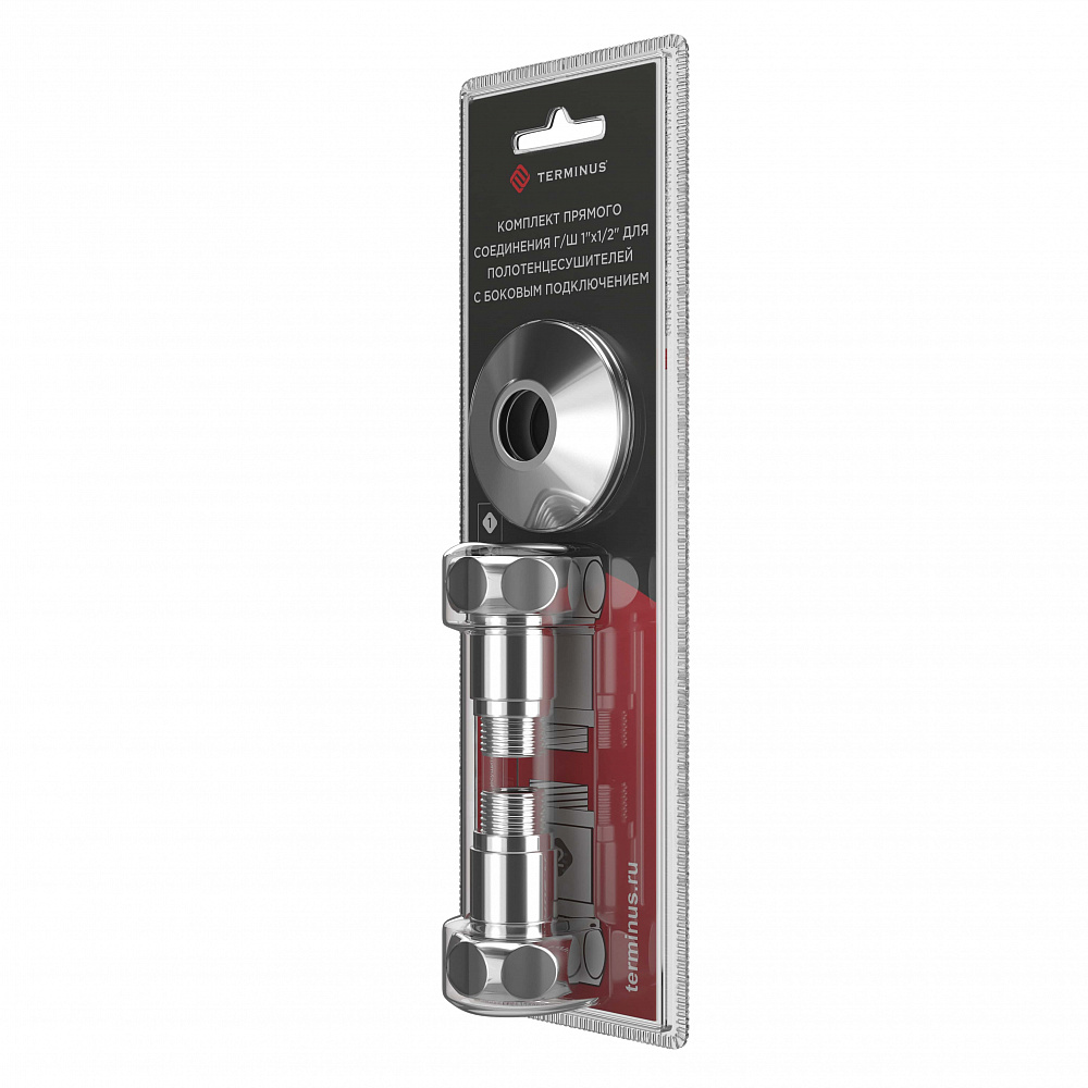 Комплект Terminus для прямого соединения для ПС с боковым подключением (г/ш) 1" х 1/2"