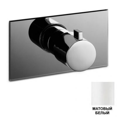 RU401A04Q AquaElite встроенный запорный вентиль, 3/4", комплект, белый матовый